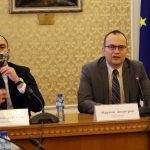 Парламент комисия по икономическа политика Мартин Димитров