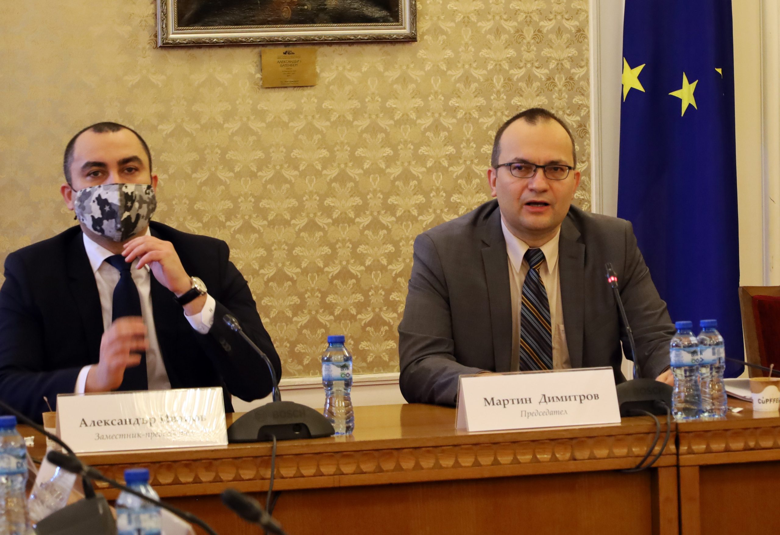 Парламент комисия по икономическа политика Мартин Димитров