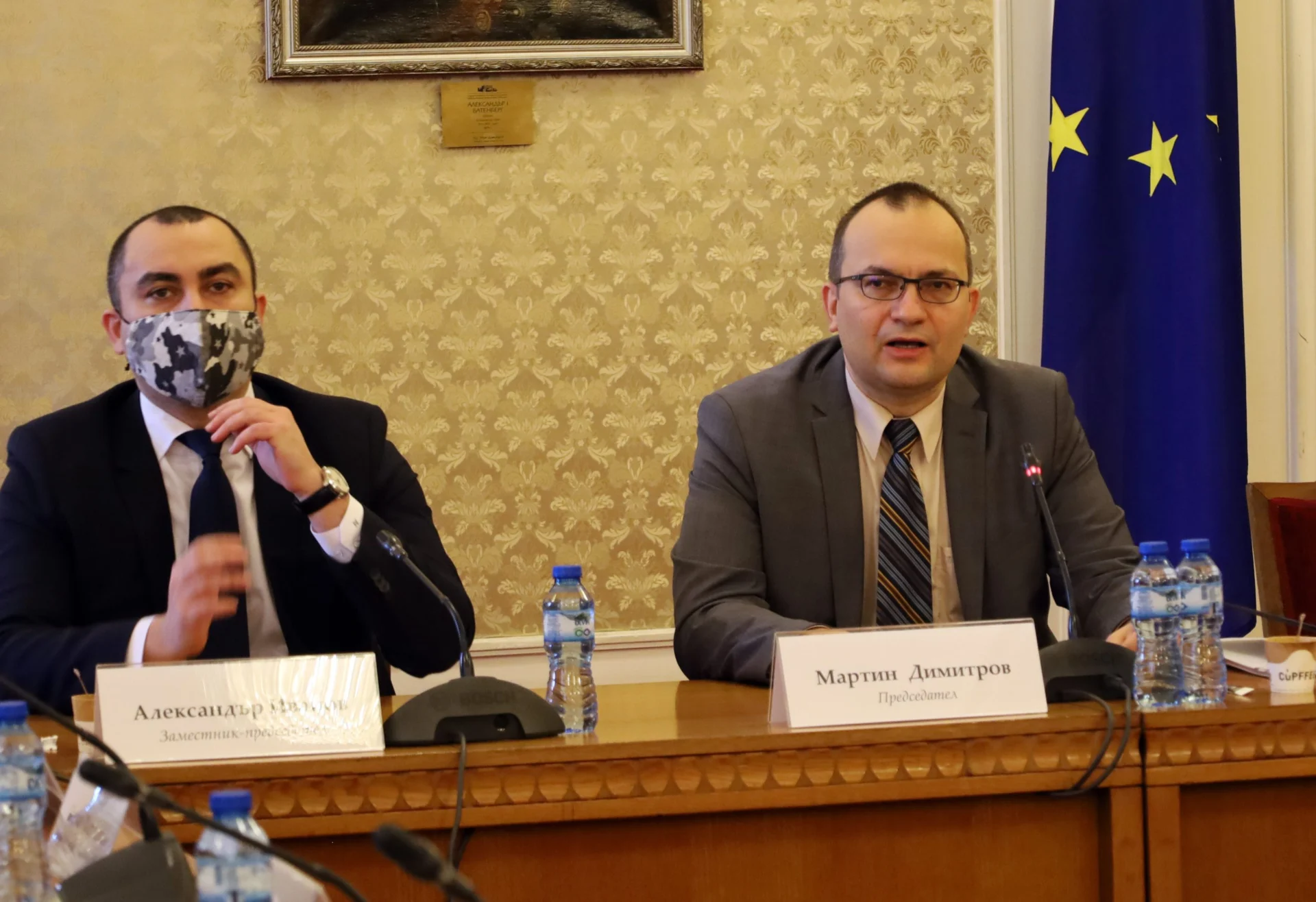 Парламент комисия по икономическа политика Мартин Димитров