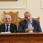 Парламент Блицконтрол Томислав Дончев Бойко Борисов