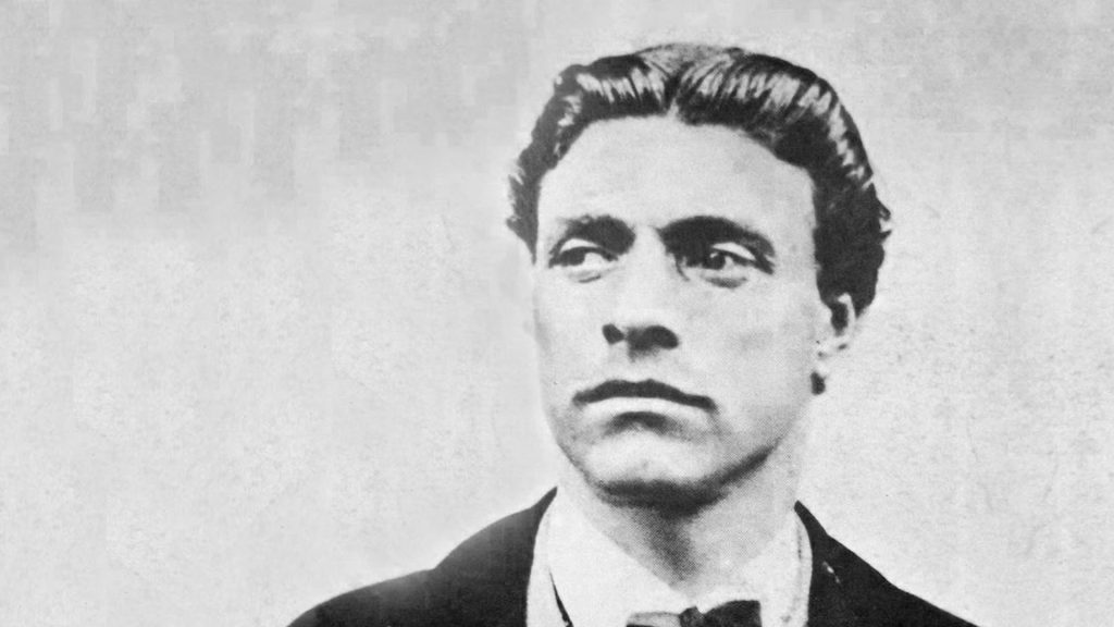 васил левски портрет