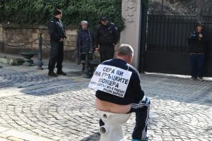 протест гръцко посолство