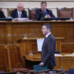 Парламент