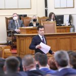 Парламент откриване на 47 - мото народно събрание Кирил Петков