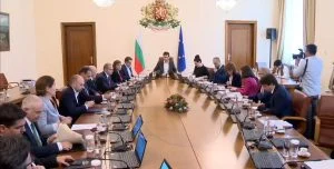 Министерски съвет заседание