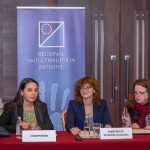 мвр антикорупция