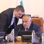 Министерски съвет Владиаслав Горанов