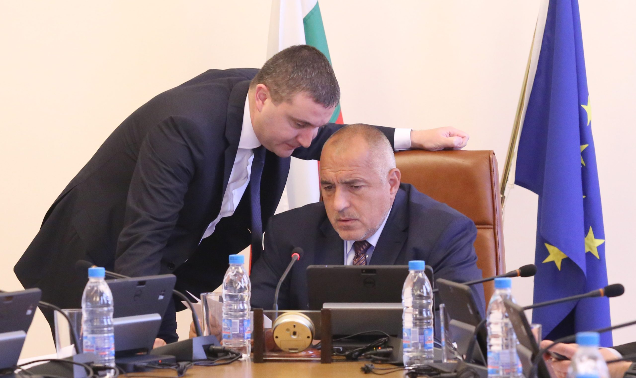 Министерски съвет Владиаслав Горанов