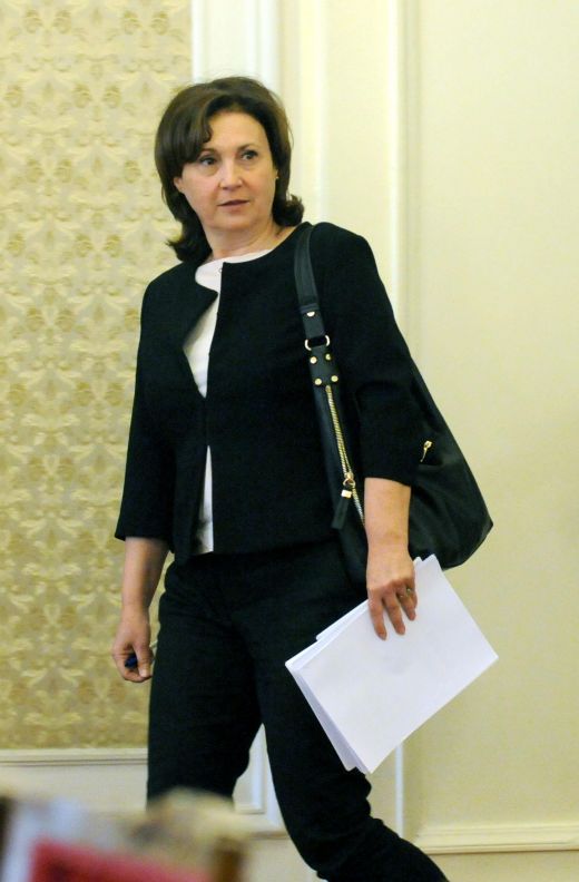румяна бъчварова