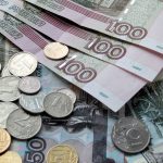 Руски рубли