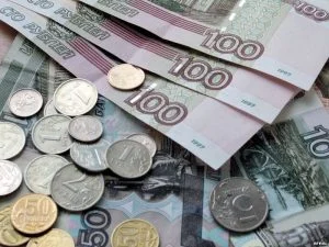 Руски рубли