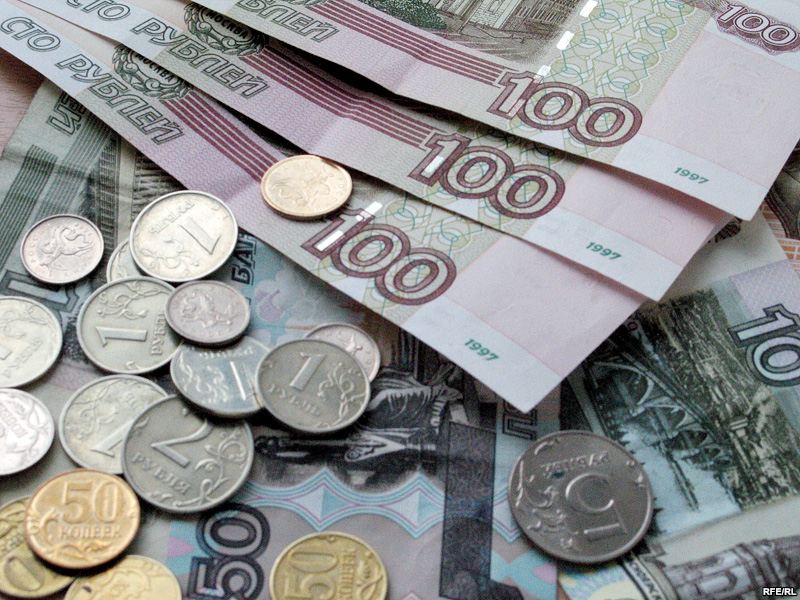 Руски рубли