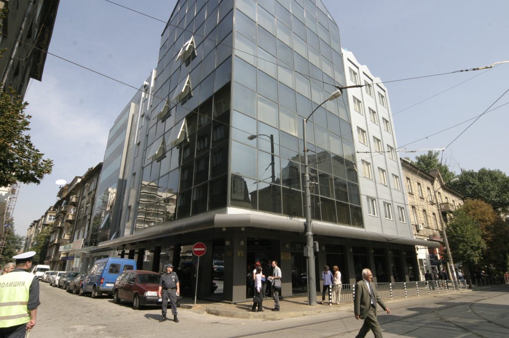 Българска търговско-промишлена палатаоткриване на новата сграда на БТПП