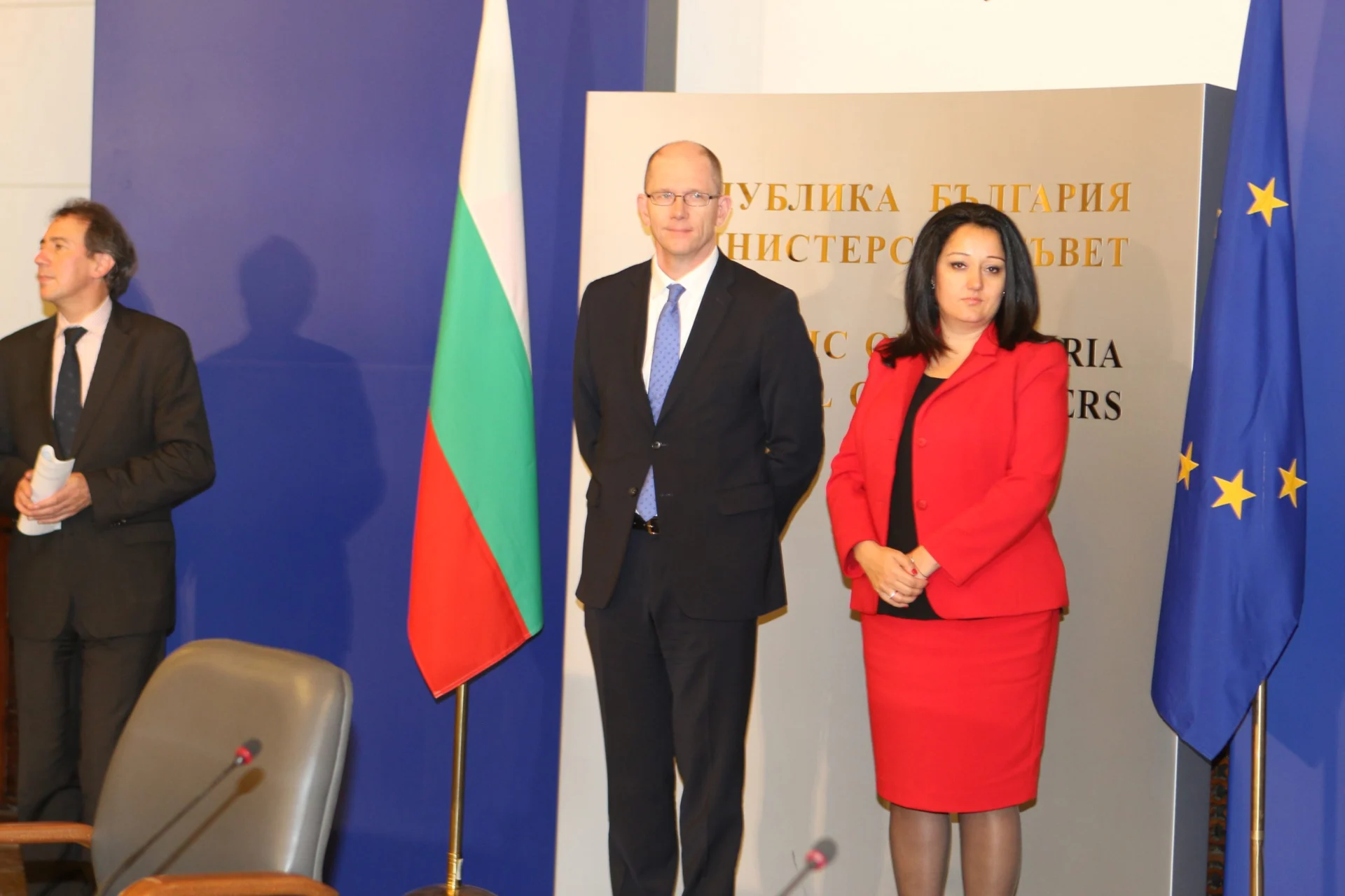 Лиляна Павлова