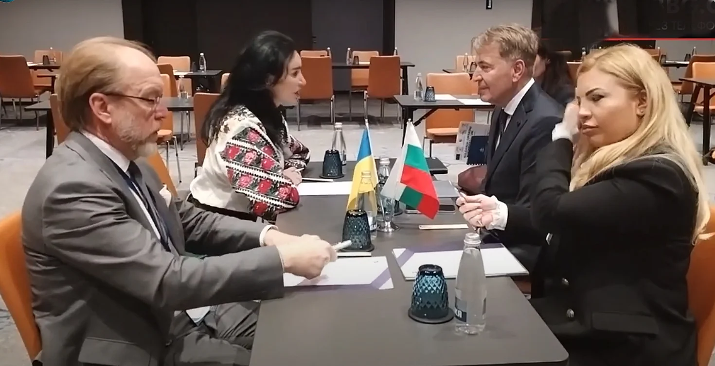 Българо-украински бизнес форум в София