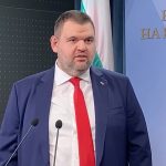 делян пеевски дпс