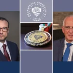 Медицинския университет