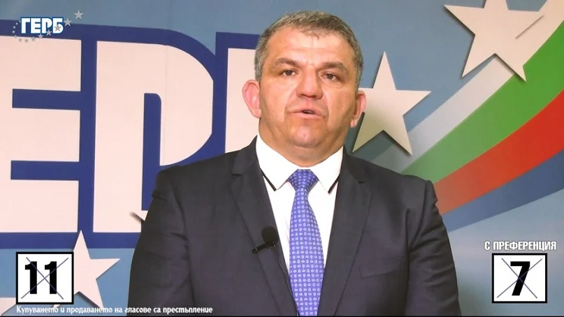 Къщите за гости продължават да изкушават стари играчи! 1 dimitar gamishev