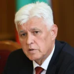 димитър стоянов