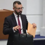 религия