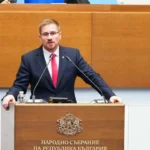 Bank of England, Димо Дренчев
