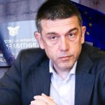 Митници, Георги Димов