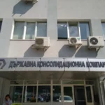 ДКК
