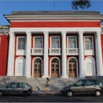 Искър