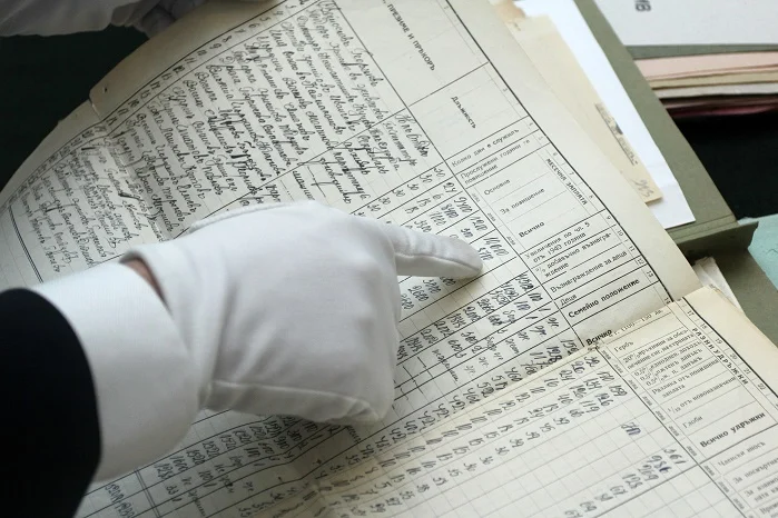 комисия по досиетата