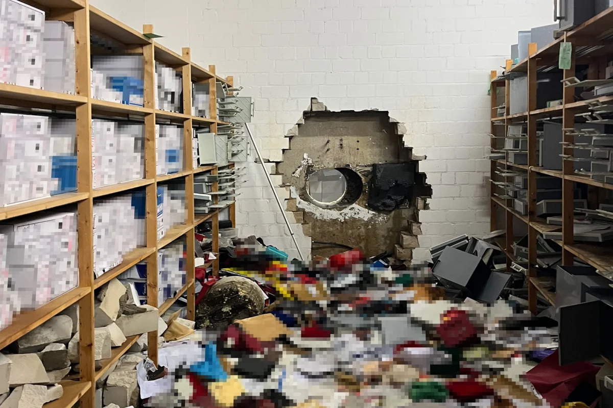 В германския град Гелзенкирхен разбиха банка – предполага се, че са отмъкнати 30 млн. евро