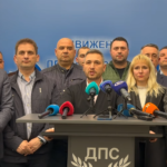 ДПС-ДПС. ДПС на Доган напуска управляващото мнозинство