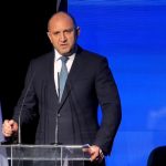 конференция "България по пътя към еврото" Румен Радев