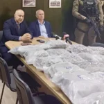 ГДБОП