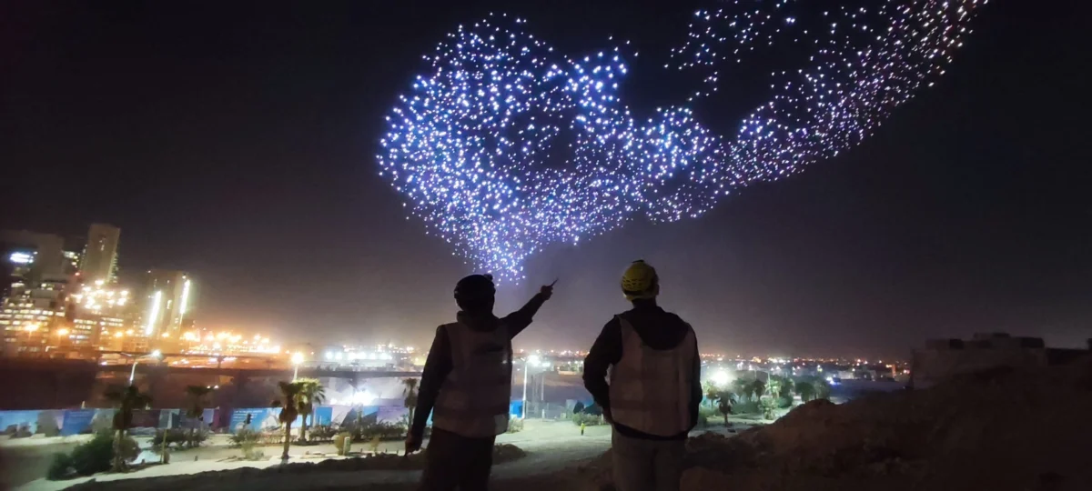 Специално шоу с дронове за членството ни в еврозоната на площад „Княз Александър I Батенберг“