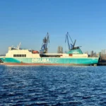 ферибот дружба