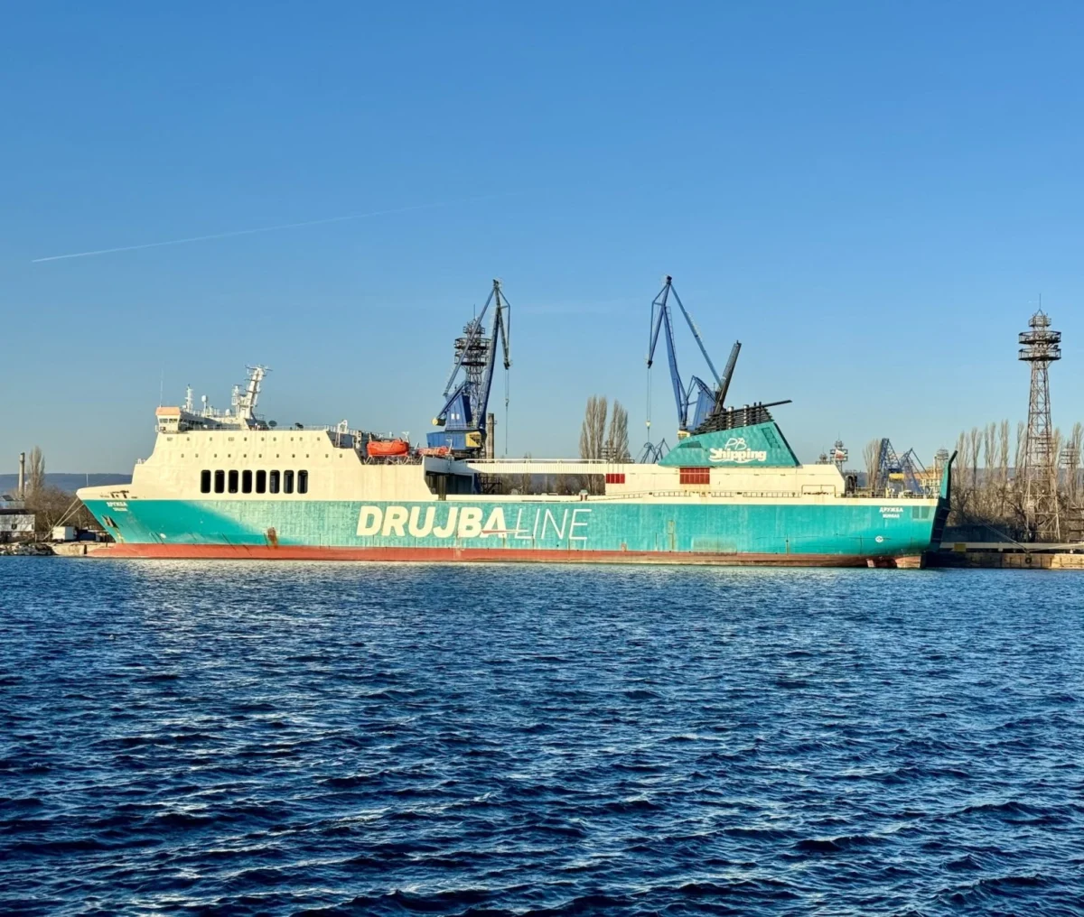 ферибот дружба