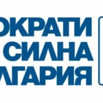 Киселова