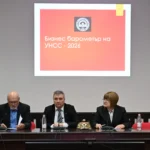 "Бизнес барометър на УНСС - 2026" показва икономика без ускорение