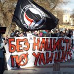 антилуковмарш