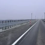 Дунав мост Русе