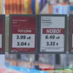 двойно обозначаване