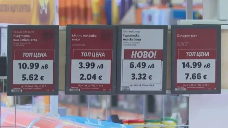 двойно обозначаване