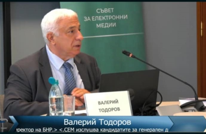 валерий тодоров