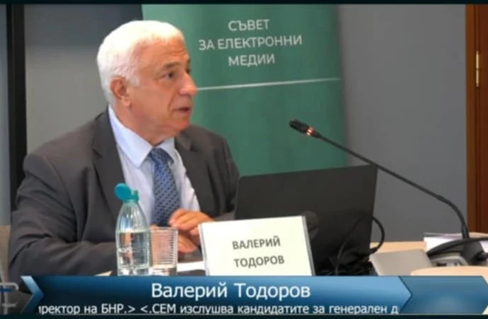 валерий тодоров