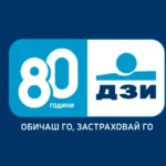 ДЗИ на 80 – Обичаш го застраховай го