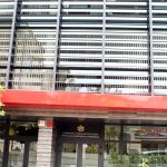 КФН Комисия за финансов надзор сграда