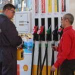 Бензин бензиностанция