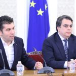 Парламент Кирил Петков