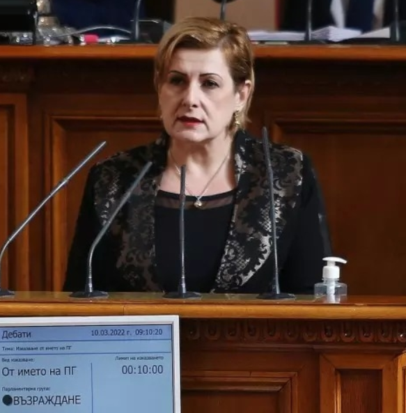 Елена Гунчева - фейсбук - напускане на "Възраждане"