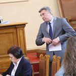 Парламент Мустафа Карадайъ